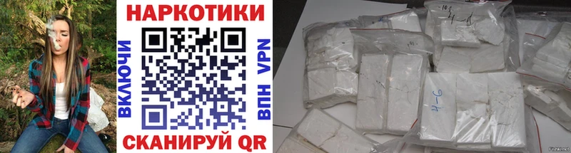Гашиш Елец