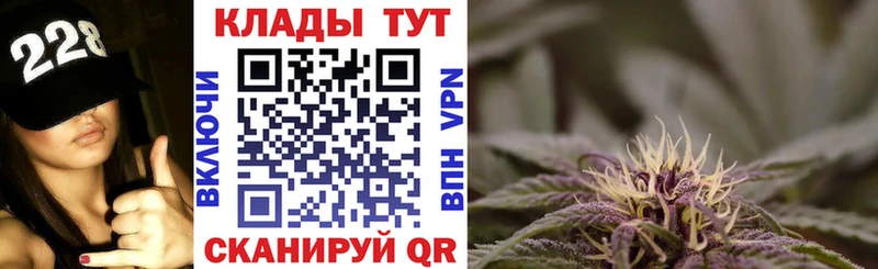 Хочу наркоту Елец Марихуана  МДМА  СК  ГАШИШ  Кокаин  МЕФ 
