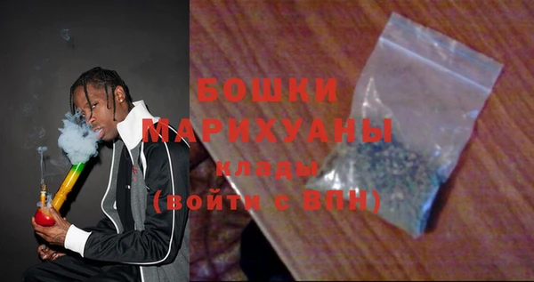гидра Краснотурьинск