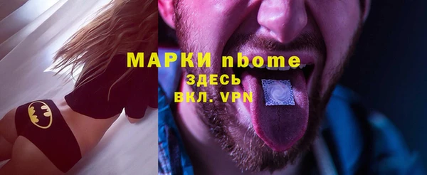 гидра Краснотурьинск