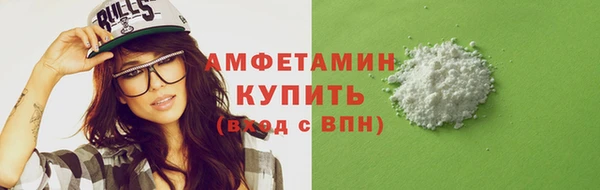 apvp Краснослободск