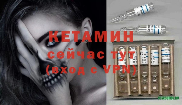 apvp Краснослободск