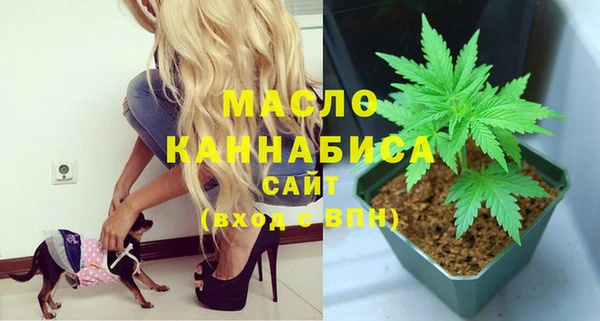 гидра Краснотурьинск