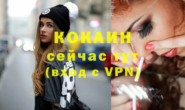 гидра Краснотурьинск