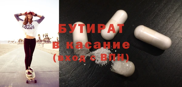 apvp Краснослободск