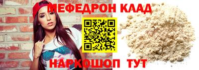 спиды Беслан