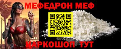 амфетамин Берёзовский