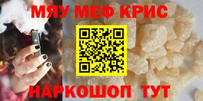 шишки Азнакаево