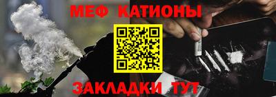 амфетамин Берёзовский