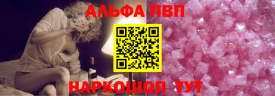 амфетамин Берёзовский