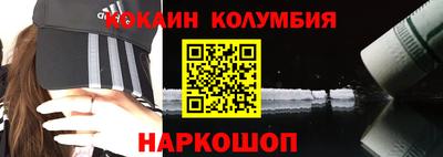 амфетамин Берёзовский