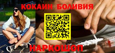 шишки Азнакаево