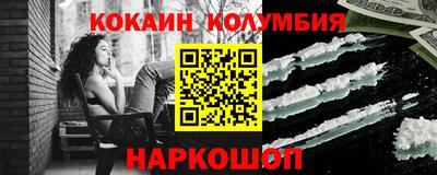 амфетамин Абакан