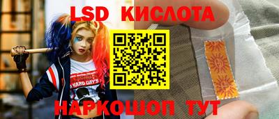 амфетамин Абакан