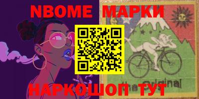 амфетамин Абакан