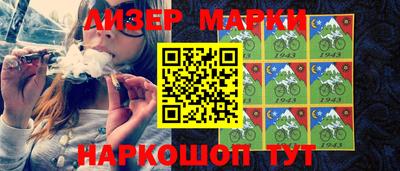 шишки Азнакаево