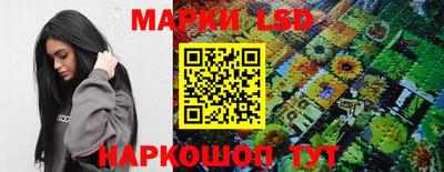 прущая мука Бийск