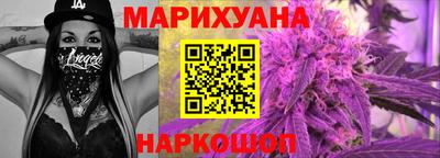 амфетамин Абакан