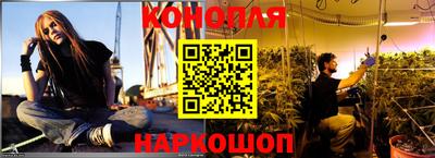 спиды Беслан