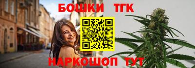 спиды Беслан