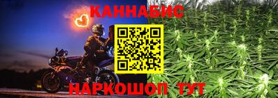 амфетамин Берёзовский