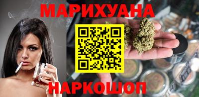 прущая мука Бийск