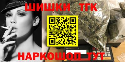 амфетамин Берёзовский