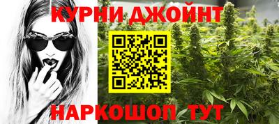 спиды Беслан