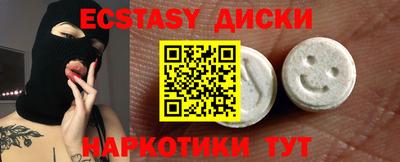 амфетамин Берёзовский