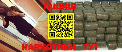 амфетамин Абакан