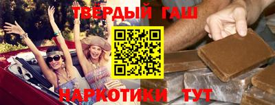 спиды Беслан