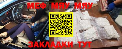 амфетамин Берёзовский