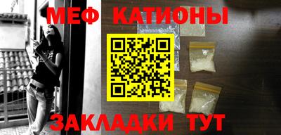 спиды Беслан